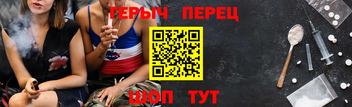 APVP Королёв