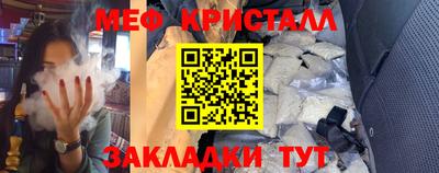 соль курить ск Заводоуковск