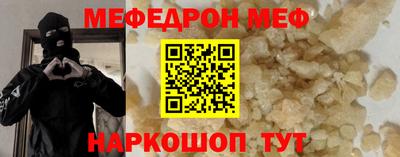 герыч Заволжье