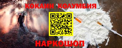 герыч Заволжье