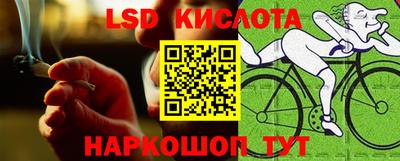 герыч Заволжье