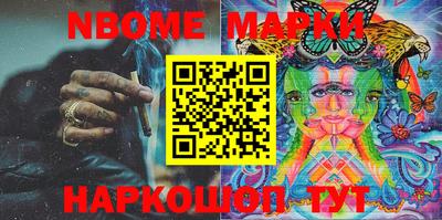 соль курить ск Заводоуковск
