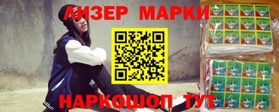 винт Жуковский