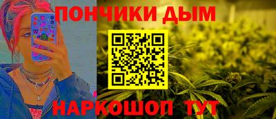 винт Жуковский