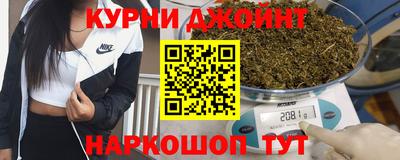 герыч Заволжье