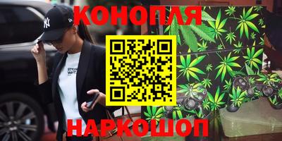 герыч Заволжье