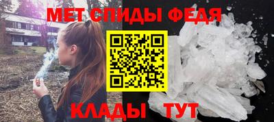 винт Жуковский