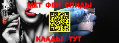 соль курить ск Заводоуковск