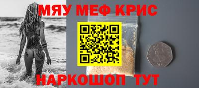 герыч Заволжье
