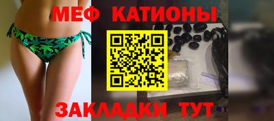 герыч Заволжье